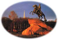 Statue of Peter the Great